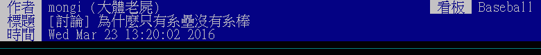 [圖]