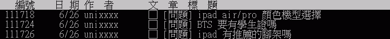 [圖]